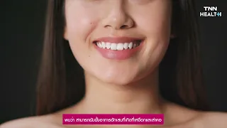  กลิ่นปากเกิดจากสาเหตุอะไร และสามารถรักษาได้อย่างไรบ้าง 