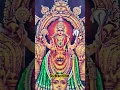 Download Lagu mookambika suprabhatham 🙏