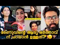 Download Lagu രേണു സുധിയുടെ ആദ്യ ഭർത്താവ് ബിനു? ഡിവോഴ്സ് ആയ കാരണം പുറത്ത്? രേണുവിന് സഹിക്കാൻ പറ്റാത്ത കാരണം? 😮