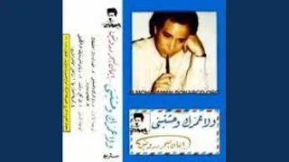          دندنها