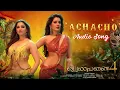 Download Lagu Achacho from Aranmanai 4 | Full Audio Song | Tiktok viral Audio Song | Tamannah | Rashi Khanna