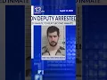 Deputy arrested for inciting inmate fight at Bay County Jail
