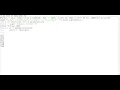 Python program WAP in string to generate permutations of string