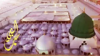 مواليد اهوازية حماسية مولد النبي محمد  ص  حب النبي مولد النبوي الشريف الرادود سيد كريم الموسوي دندنها