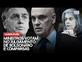 Download Lagu 🔥AGORA: Ministros do STF votam no julgamento de Bolsonaro e seus comparsas na tentativa de golpe🔥
