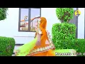 Download Lagu Raja mero fool kamal Ko devriya gulaab,, Bhupendr khatana Gurjar Rashiya.