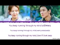 SURAN (수란) - LET U GO (당신이 소원을 말하면 OST 가사) If You Wish Upon Me OST Part 7 Lyrics