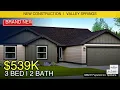 6882 E Faywood Ln Spokane WA 539 990 New Construction Valley Springs