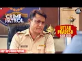 Lagu #uttarpradesh Crime | Crime Patrol | Crime Show | New Episode | Real Crime | Nayi Kahaniya