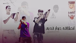 قصه    انطلاقه حوار قديم   المحارب والزعيم   لسه منزلتش           دندنها