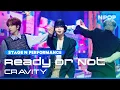 Download Lagu CRAVITY 'Ready or Not' Ι NPOP EP.04 230925