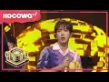 Lagu [SBS Inkigayo] Ep. 922_\