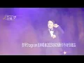 黎明Stage on 8演唱會20250608願你今夜別離去