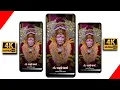 Download Lagu Shree Swami Samarth Prakat Din Whatsapp Status | Shree Swami Samarth Prakat Din Status #SwamiSamarth