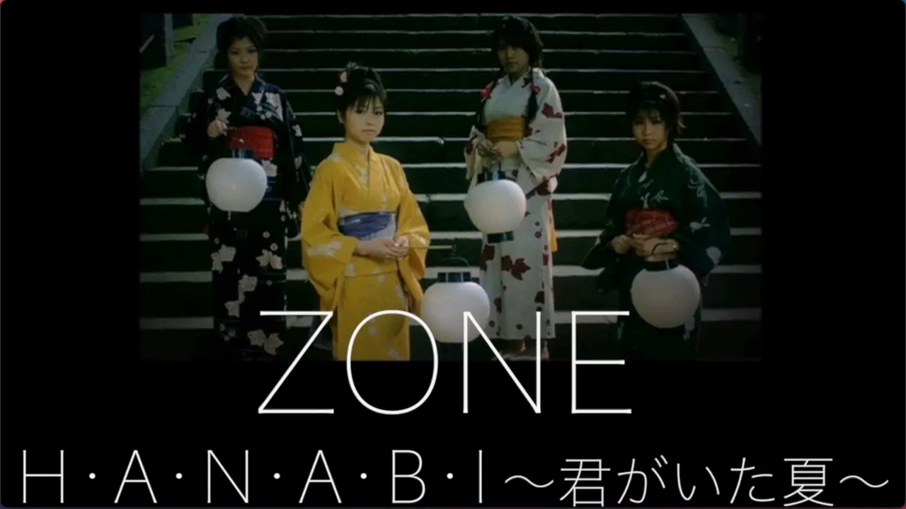 夏に聴きたい恋の歌。夏を彩るラブソング