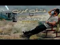 Download Lagu Asheq Majnoon Music Video