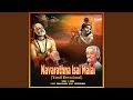 Download Lagu Ulagaththil