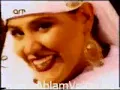 احلام من اكون