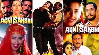 o yaara dil lagana lyrics agni sakshi sub espa ol