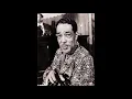 Anatomy of a Murder (stereo single) - Duke Ellington