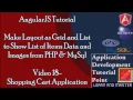 AngularJS Tutorials for Beginners Shopping Cart Make Layout using Grid Show Data Images from PHP