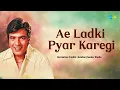 Download Lagu Ae Ladki Pyar Karegi | Gulshan Jhankar Studio | Hindi Remix Song | Saregama Open Stage | Hindi Song