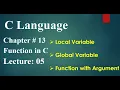 function 2nd year Ch NO 13 lecture no 05 Local Variable Global Variable