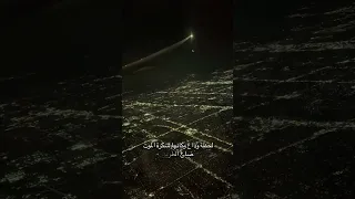 رفعت كفي وما قدرت ارفع صوت 