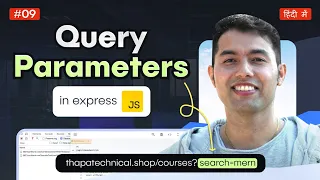Query Parameters in Express Real Examples Practical Demo
