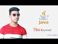 This keyword in java java in bangla tutorial Lecture 04 Arman Hossain