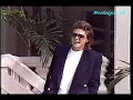 Cuando Calienta El Sol