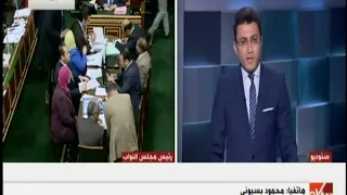 نقاط ساخنة محمود بسيوني يكشف أهمية تصريحات رئيس مجلس النواب 