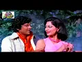 Download Lagu Chalte Chalte Mere Yeh Geet (((Jhankar))) HD, Chalte Chalte (1976) - Saadat Jhankar Songs