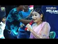 Download Lagu SABDA CINTA   DIAN ANIC