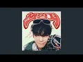 【1시간】 JD1 - 책임져 ㅣ JD1 - Be Responsible