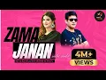 Download Lagu ZAMA JANAN ( SACHI SACHI) | MALKOO Ft SEHRISH KHAN | PUNJABI \u0026 PASHTO SONG | Full HD
