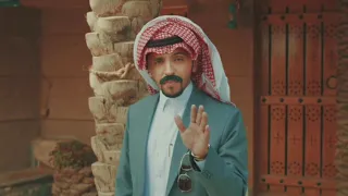 فيديو كليب شيلة شكر ا جزيل ا صالح اليامي بدون إيقاع 