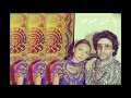 Download Lagu Bedouin Burger - Ya Man Hawa | بدوين برجر- يا من حوى