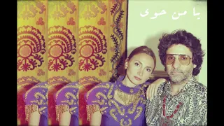                                بدوين برجر  يا من حوى دندنها