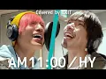 【歌ってみた】「AM11:00」−HY　covered by EXIT