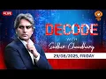 Download Lagu Decode with Sudhir Chaudhary Live: 'Trump Tariff' को GDP का मुहंतोड़ जवाब | PM Modi | Rahul Gandhi
