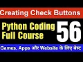 Tkinter GUI Tutorial - Python GUI Coding for Beginners Creating Button in Python