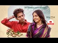 Download Lagu कस्तुरी तू - Kasturi Tu | Official Song | Nick Shinde | Aarya Kulkarni |  Vijay Bhate | Blue Fire 🔵