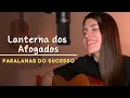 Download Lagu Lanterna dos Afogados - Paralamas do Sucesso || Marina Aquino
