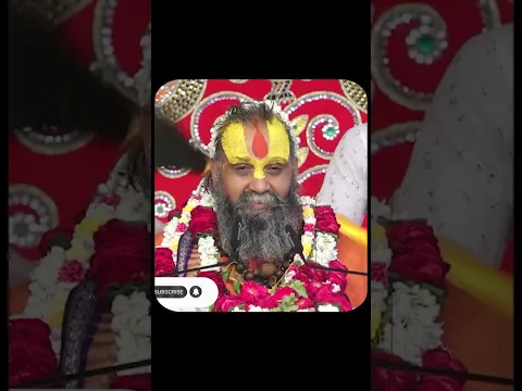 MAHARAJ JI KE AASHIRVAD SE SANTAN PRAPTI | महाराज जी के आशीर्वाद से संतान प्राप्ति ||RAJENDRA DAS JI