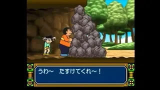 Video Ps ジャイアンとスネ夫をたすけろ ドラえもん ひみつのよじげんポケット 大山のぶ代さん 小原 乃梨子さん Ass Video Ps ジャイアンとスネ夫をたすけろ ドラえもん ひみつのよじげんポケット 大山のぶ代さん 小原 乃梨子さん Ass
