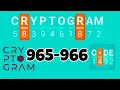 CRYPTOGRAM level 965 966