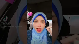 مما علمني أساتذتي الحلقه التانيه د اناهيد واكد رحمه الله عليها 