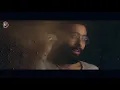 Noor Taim W Mahmoud Algayath (Official Video) | نور تيم ومحمود الغياث - ضملي حضنه