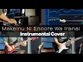 Download Lagu Yorushika - A Loser Doesn't Need an Encore Full Insturmental Cover